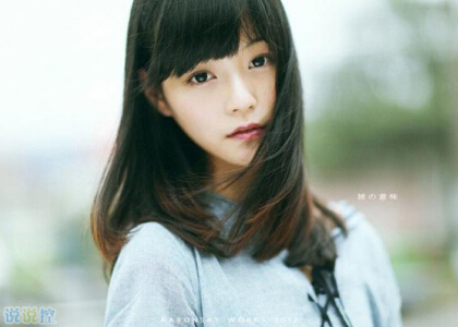 QQ个性说说带图片3 QQ个性说说带图片3