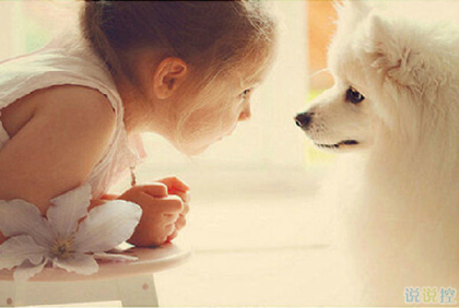 QQ个性说说带图片5 QQ个性说说带图片5