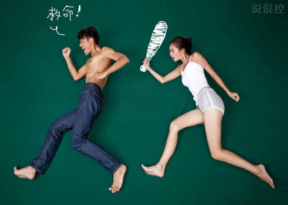 幽默说说带图1 幽默说说带图1