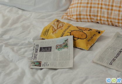 独一无二的朋友圈说说 很少见特别的句子2