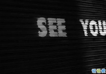 焦虑不安的心情说说 心里有事压抑的说说1